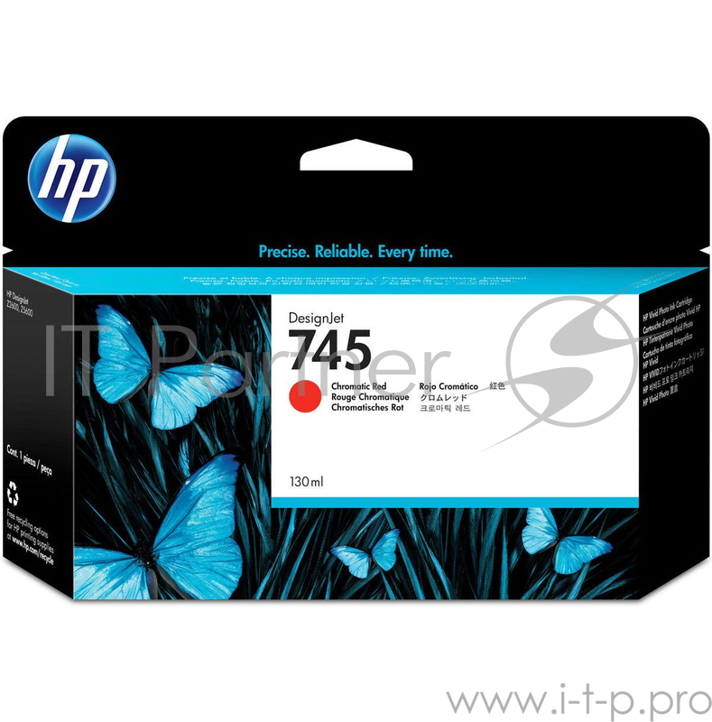 Cartridge HP 745 Хроматический красный для HP DesignJet, 130ml