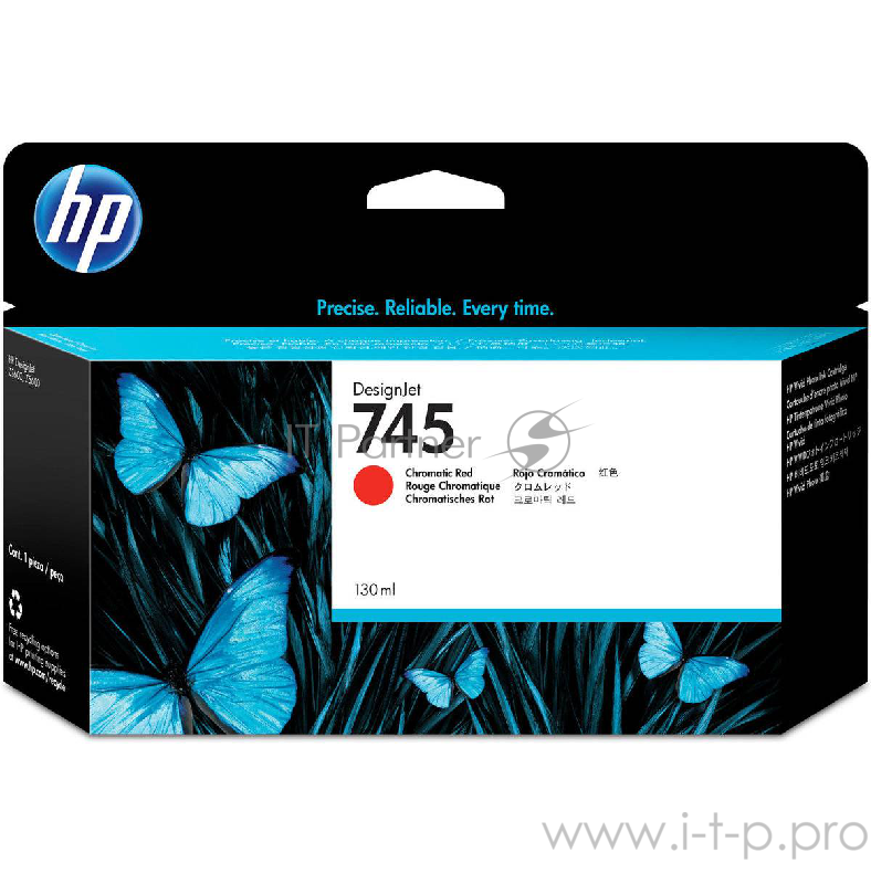 Cartridge HP 745 Хроматический красный для HP DesignJet, 130ml