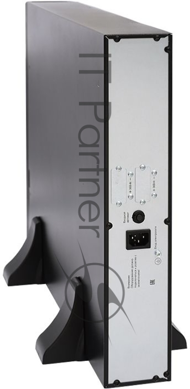 Дополнительный внешний батарейный модуль Связь инжиниринг для ИБП СИПБ1КА.10-11, напольный/в стойку(2U), 1 год гарантии, Россия (АПСМ.563472.004)