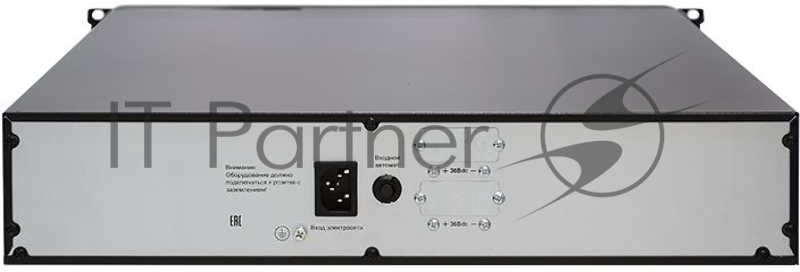 Дополнительный внешний батарейный модуль Связь инжиниринг для ИБП СИПБ1КА.10-11, напольный/в стойку(2U), 1 год гарантии, Россия (АПСМ.563472.004)