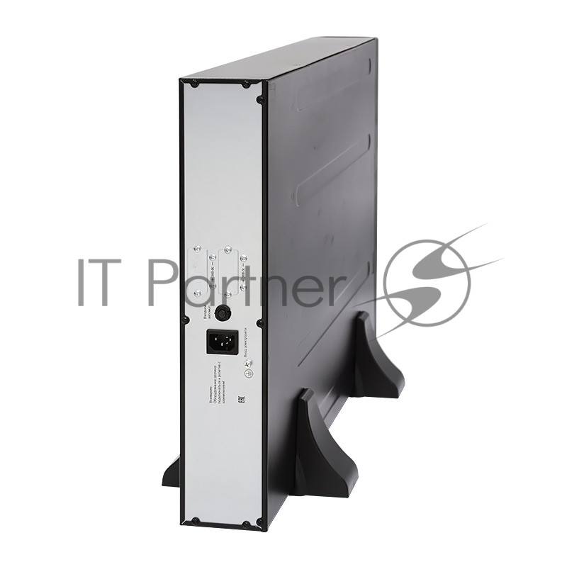 Дополнительный внешний батарейный модуль Связь инжиниринг для ИБП СИПБ1КА.10-11, напольный/в стойку(2U), 1 год гарантии, Россия (АПСМ.563472.004)