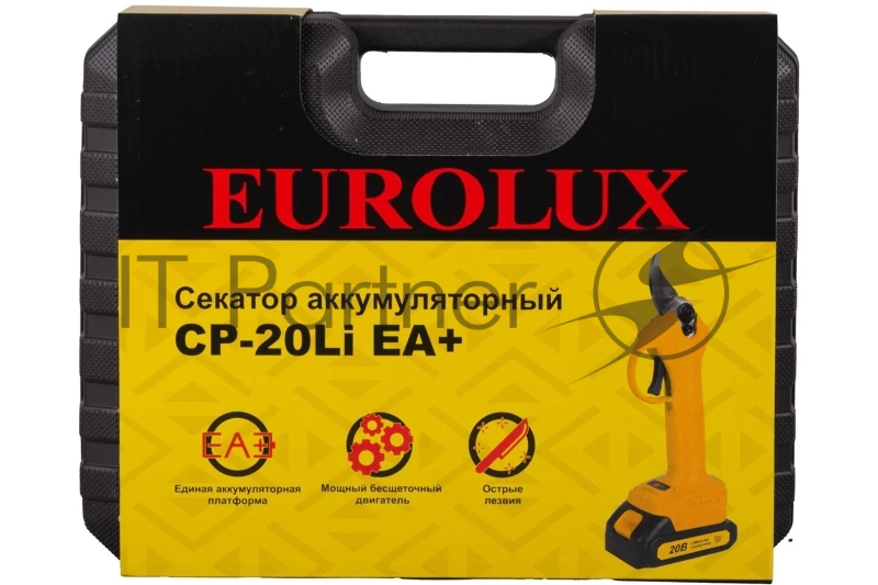 Аккумуляторный секатор CP-20Li EA+ Eurolux (в комплекте с 1 АКБ и ЗУ)