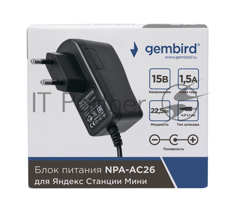 Блок питания Gembird NPA-AC26, 15В/1,5А, 22,5Вт, 1 штекер 4,0х1,7мм для Яндекс станции Мини
