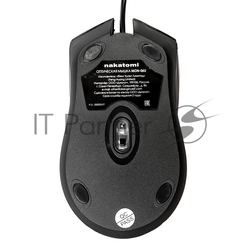 Проводная оптическая мышь Nakatomi MON-06U черный