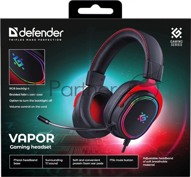 Гарнитура игровая DEFENDER (64584) Vapor черный, 7.1, RGB, провод 2.2 м