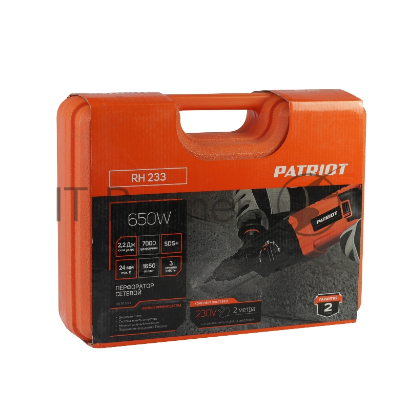 Перфоратор PATRIOT RH 233, SDS+, мощность 650Вт, 2,2 Дж, 3 режима работы, макс.диаметр 24мм, глубиномер, дополнительная ручка, кейс