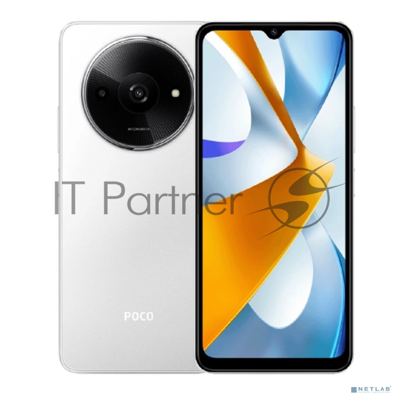 Смартфон Xiaomi POCO C61, 4/128Gb, белый