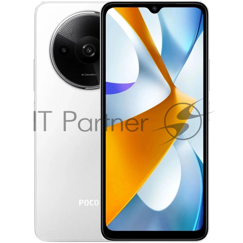 Смартфон Xiaomi POCO C61, 4/128Gb, белый