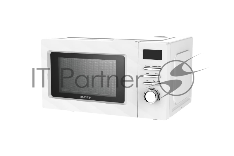 Микроволновая печь ENERGY EMW-20707EG, 700Вт, гриль, белая