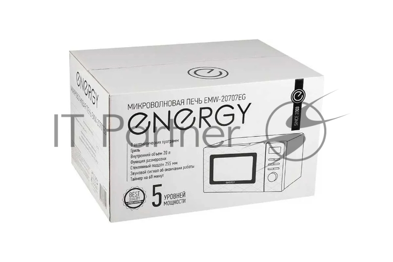 Микроволновая печь ENERGY EMW-20707EG, 700Вт, гриль, белая