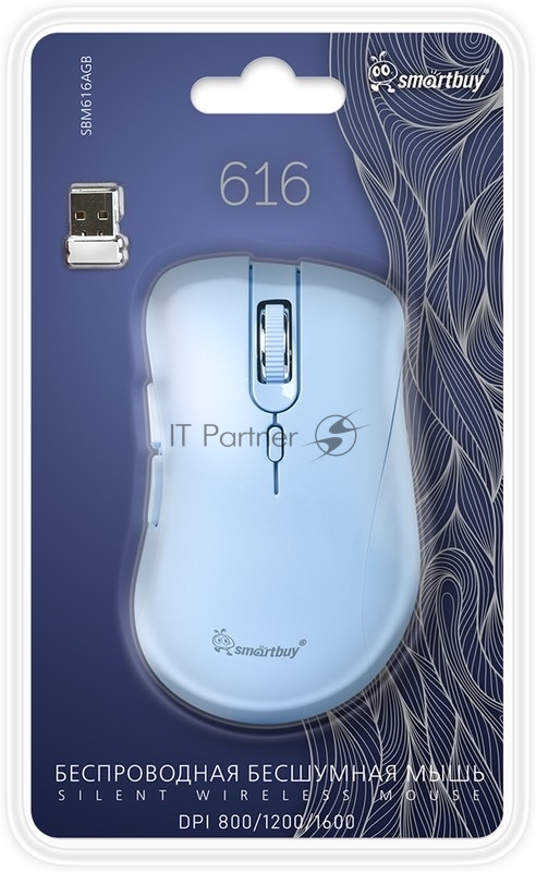 Мышь беспроводная Smartbuy (SBM616AGB) 616AG голубой
