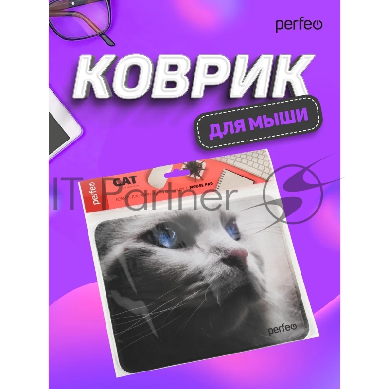 Коврик для мыши PERFEO (PF_D0669) Cat