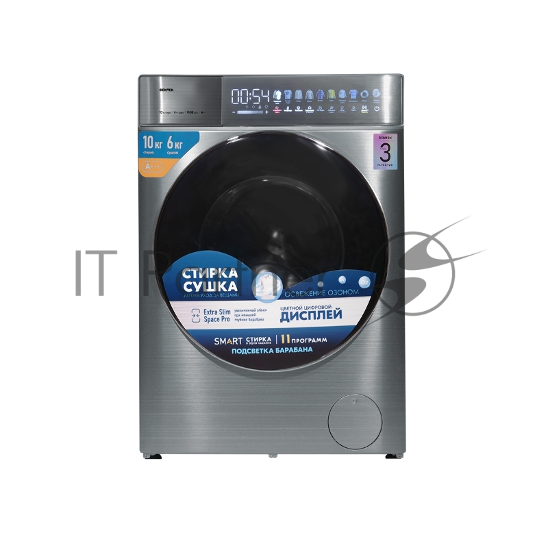Стиральная машина CENTEK CT-1965 нержавеющая сталь, загрузка фронтальная 10 кг, 1400 об/мин, Класс А+++