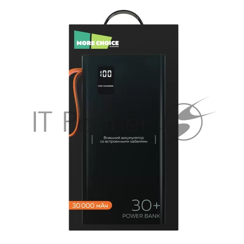 Мобильный аккумулятор More choice (4620202550576) PB22-30 с кабелем 2USB 2.1A - 30000mAh черный
