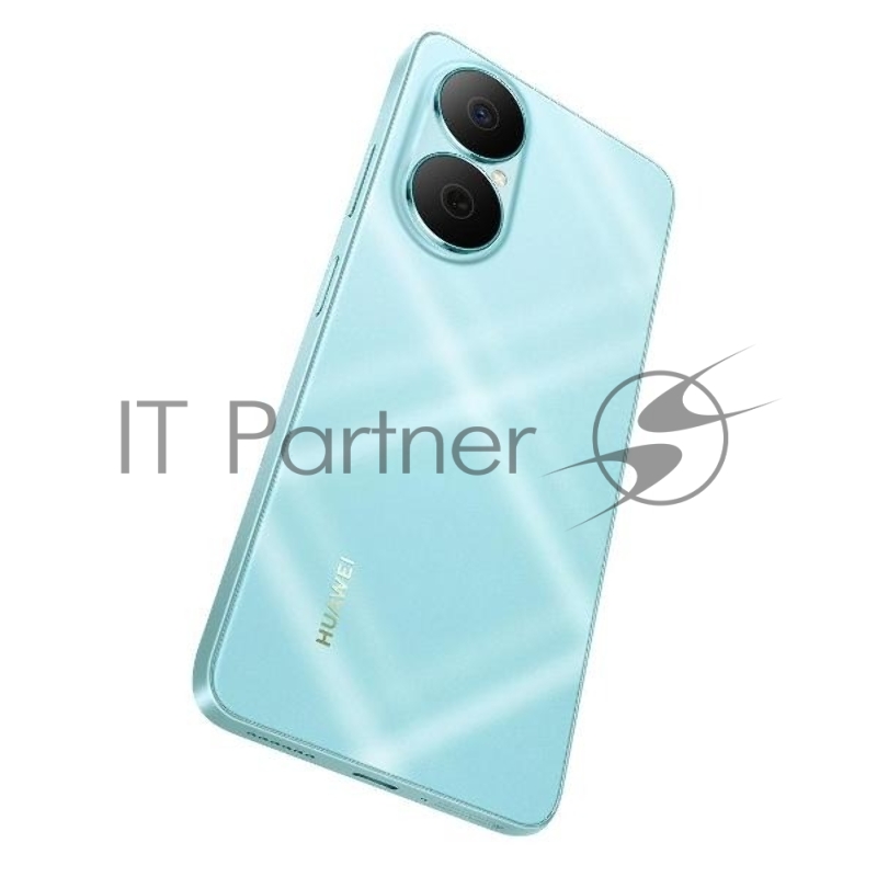 Смартфон Huawei Nova Y73 8/256Gb синий