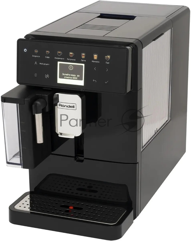 Кофемашина Rondell RDE-1116 1400Вт черный