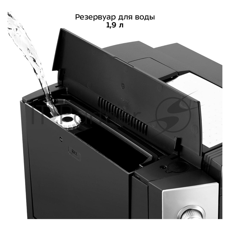 Кофемашина Kitfort КТ-7320 1400Вт серебристый/черный