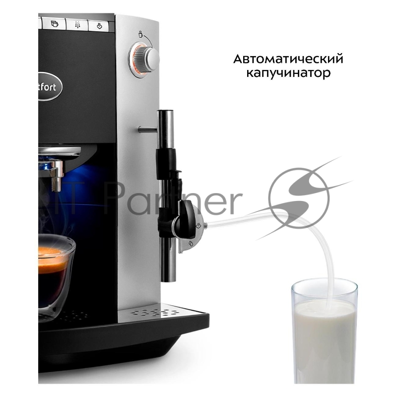 Кофемашина Kitfort КТ-7320 1400Вт серебристый/черный