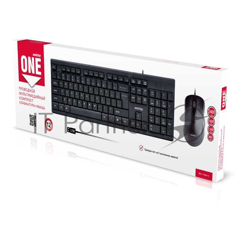 Комплект клавиатура+мышь Smartbuy (SBC-114282-K) ONE 114282 черный
