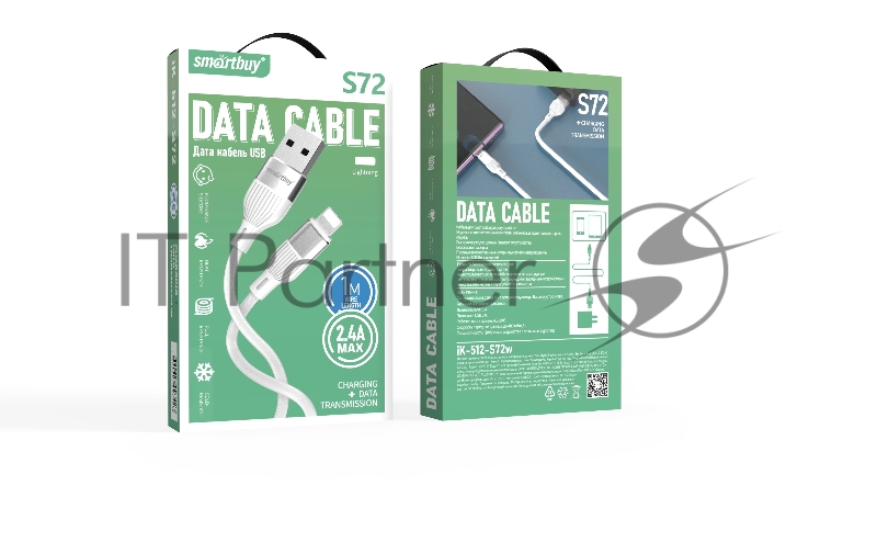 Кабель Smartbuy (iK-512-S72w) S72 Lightning белый, 2.4 А, сил., 1м