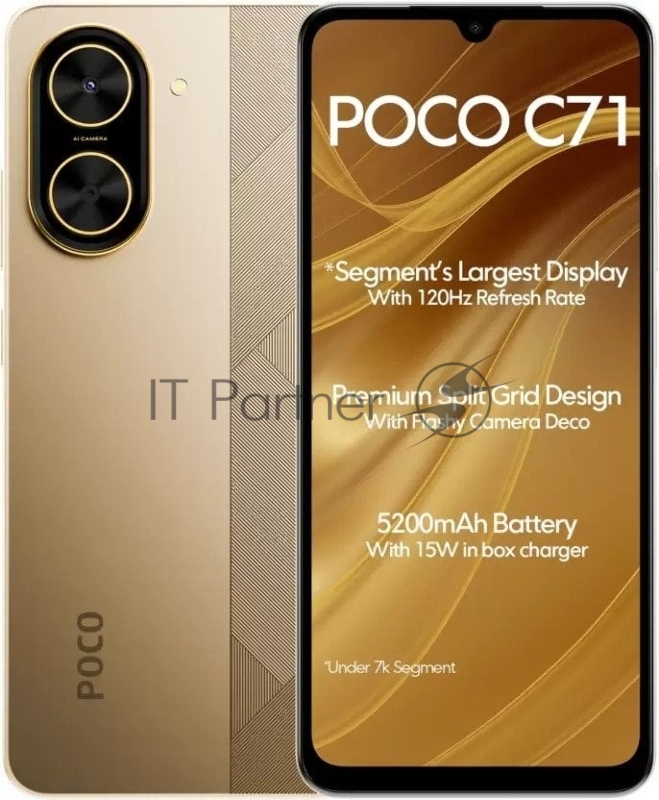 Смартфон POCO C71 RU 3/64Gb золотистый