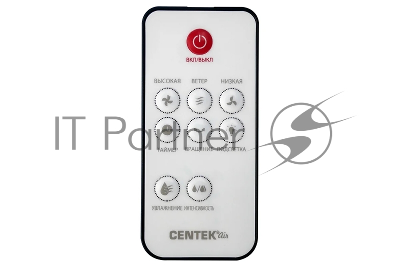 Вентилятор напольный CENTEK CT-5050