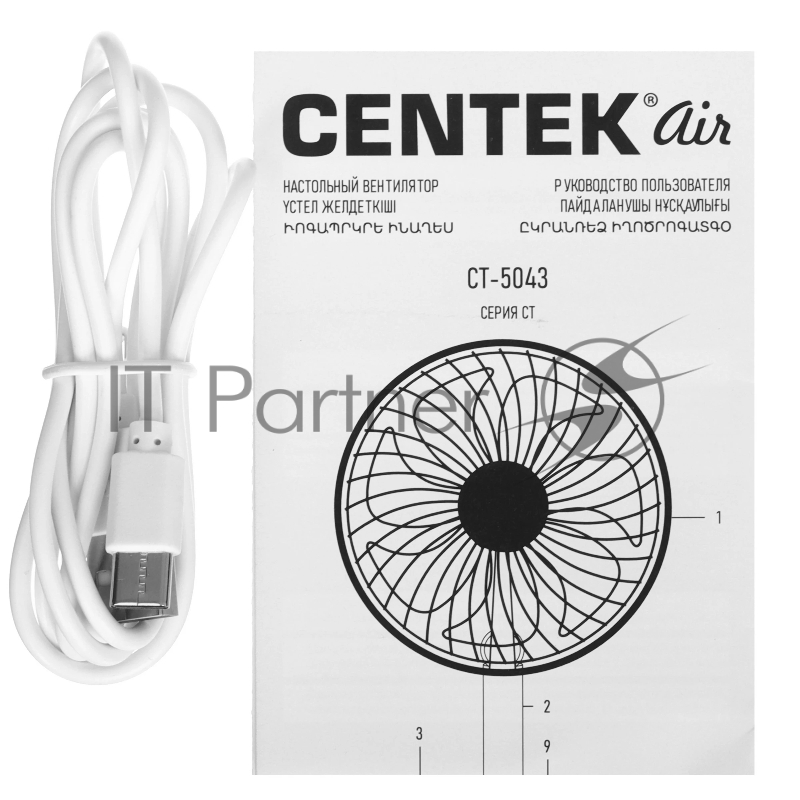 Вентилятор напольный CENTEK CT-5043