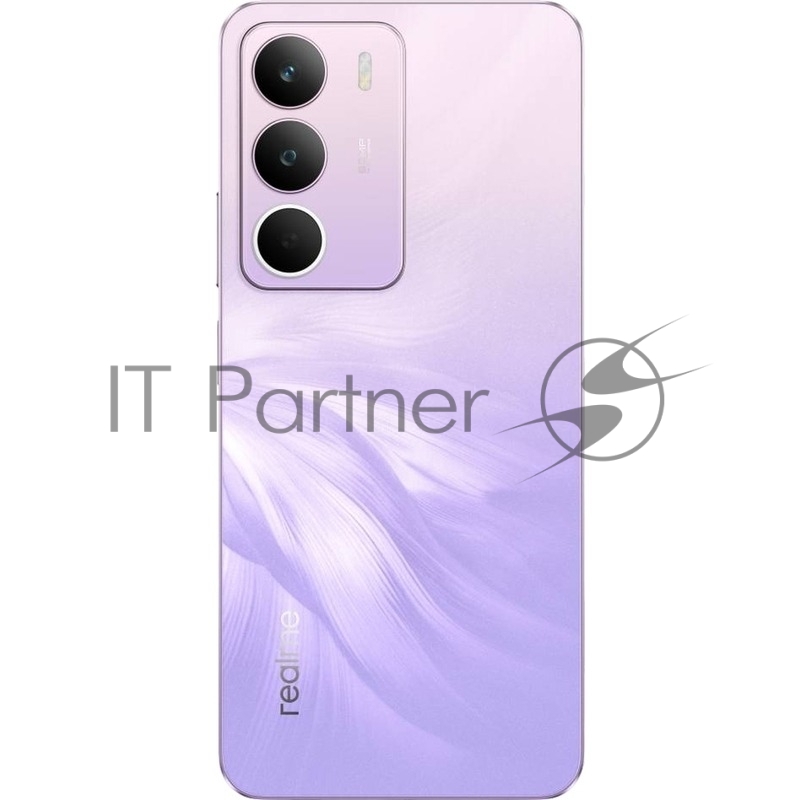 Смартфон Realme RMX5303 C71 6/128Gb фиолетовый
