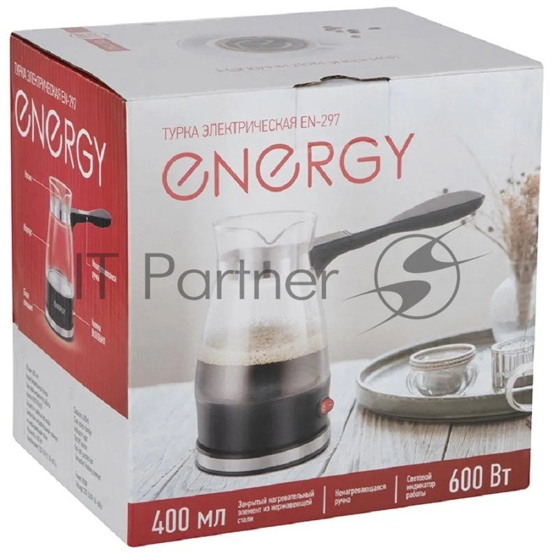 Эл.турка ENERGY EN-297 стекло,0,4л, 600Вт