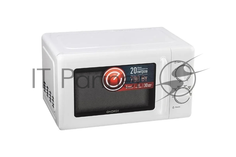 Микроволновая печь ENERGY EMW-20708, 700Вт, белая