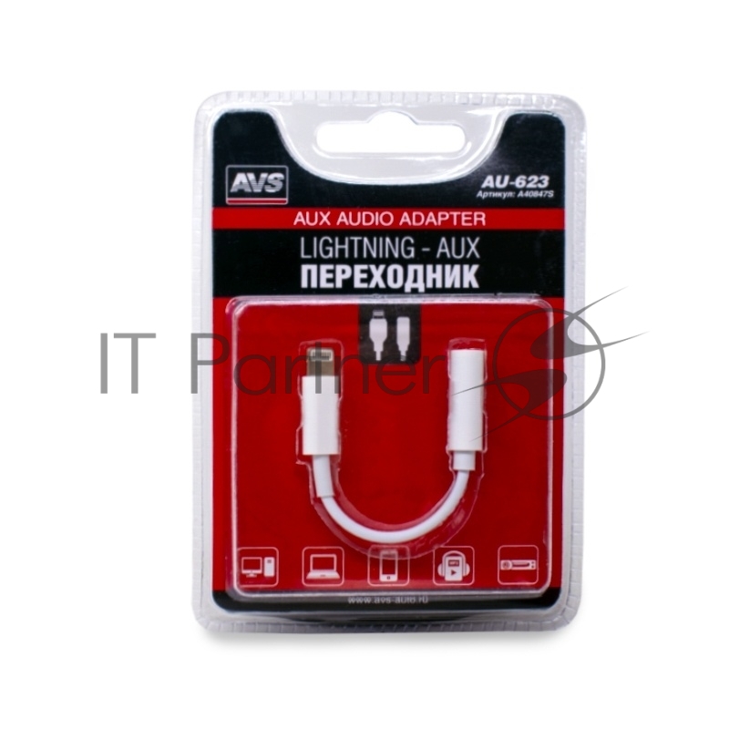 Кабель AVS AU-623 аудио Lighting - AUX