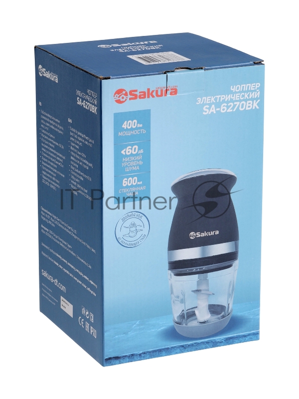 Измельчитель SAKURA SA-6270BK черный