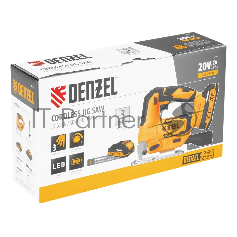 Лобзик аккумуляторный CJH-20-80, Li-Ion, 20 В// Denzel