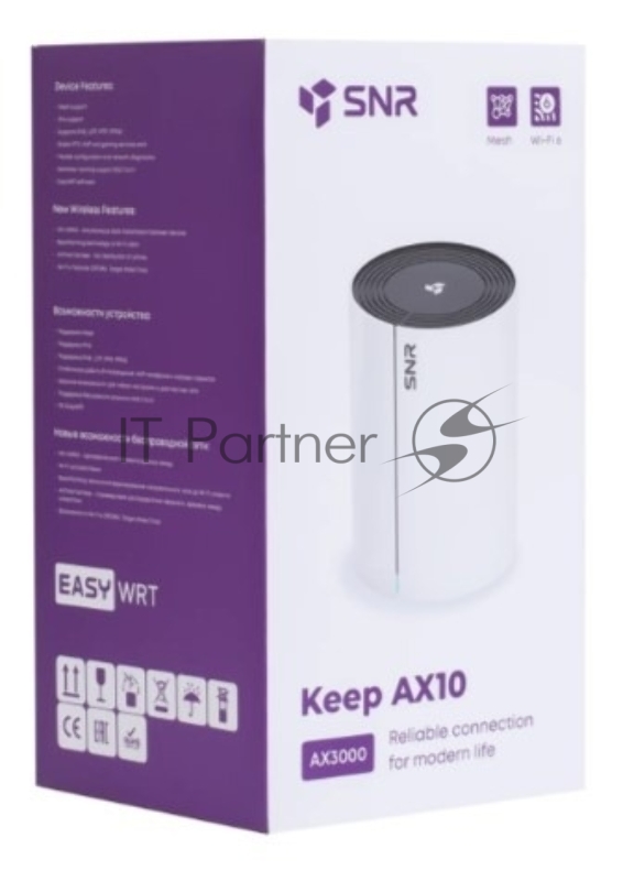 Бесшовный Mesh роутер SNR SNR-M622-M1G1 AX3000