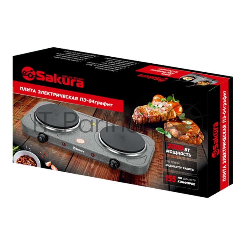 Плитка электрическая Sakura ПЭ-04 графит