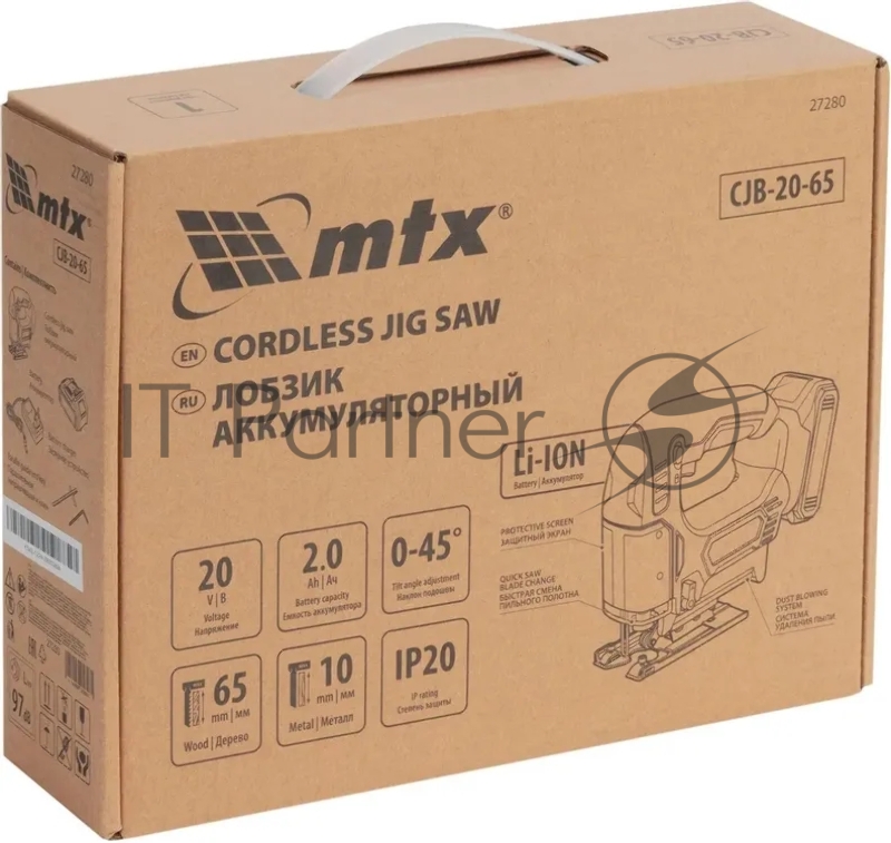 Лобзик аккумуляторный CJB-20-65, Li-Ion, 20 В// MTX