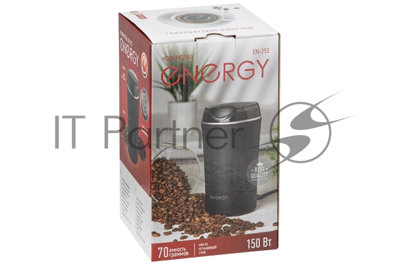 Кофемолка ENERGY EN-253 черный (107925)