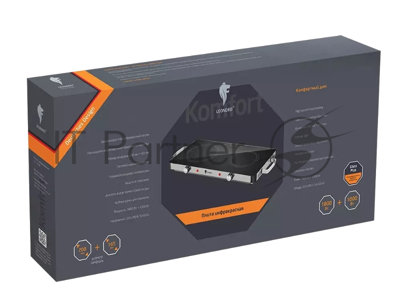 Настольная плита LEONORD LE-1748