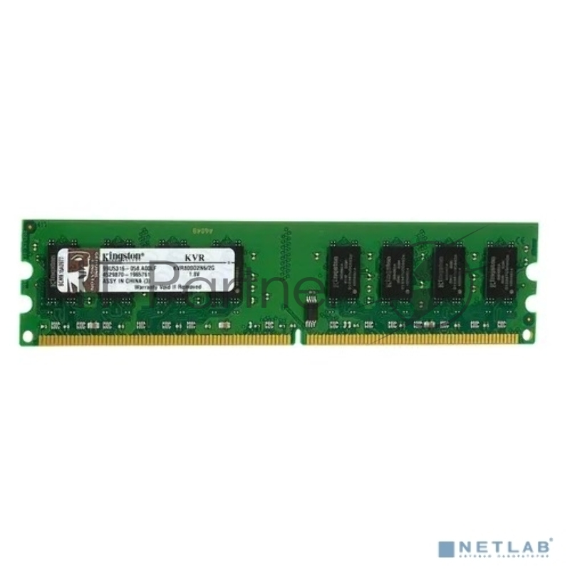 Оперативная память Kingston 2Gb DDR2 800MHz DIMM KVR800D2N6/2G RTL PC2-6400 CL6 240-pin 1.8В