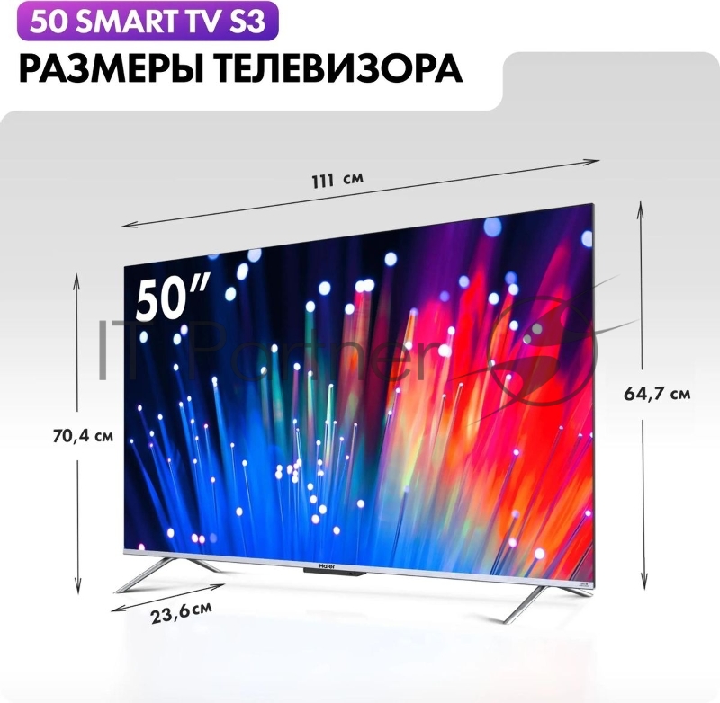 Телевизор HAIER 50 DH1VLQD02RU серебристый Direct LED 4K UHD 60Hz Android SMART TV S3