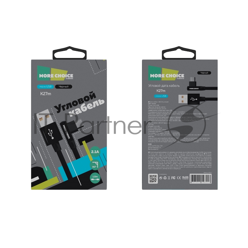 Кабель MORE CHOICE (4627151196947) K27m USB 2.1A microUSB черный - 1,0m