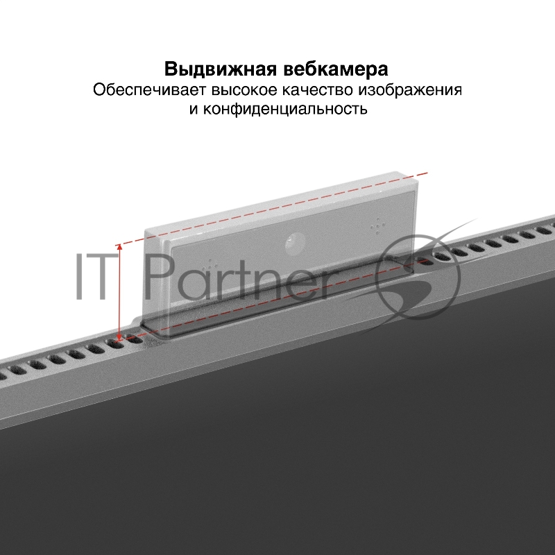 Монитор со встроенной веб-камерой и аудио выходом 27 WQHD ExeGate SuperView EA2700C (IPS LED Grade A+, 2560x1440@75Гц (WQHD), 16:9, 250cd/m2, 1000:1, 178°/178°, 5ms, HDMI2.0, DisplayPort, USB, audio-out, FHD веб-камера 2MP, микрофон, Flicker-free, Fr