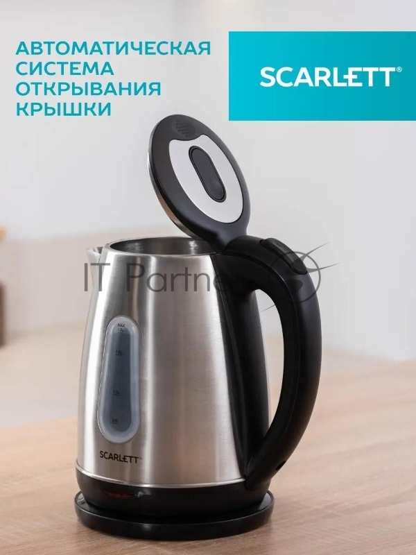 Чайник электрический SCARLETT SC-EK21S36