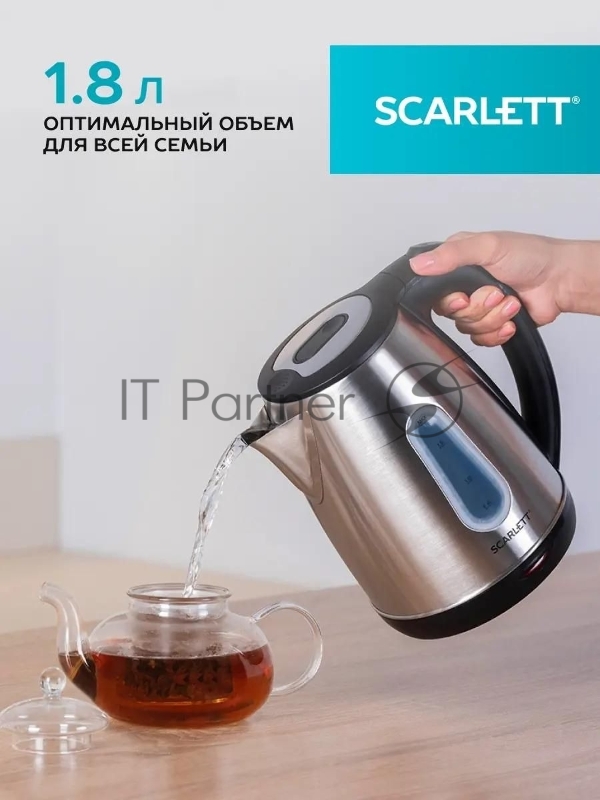 Чайник электрический SCARLETT SC-EK21S36