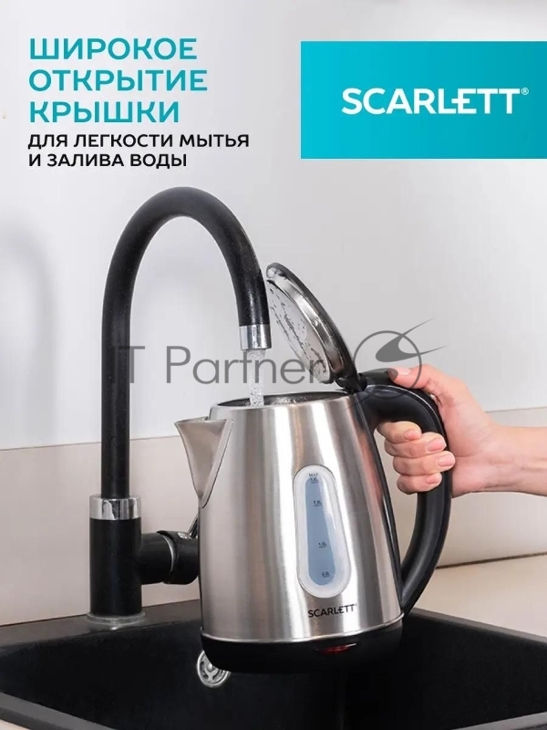 Чайник электрический SCARLETT SC-EK21S36
