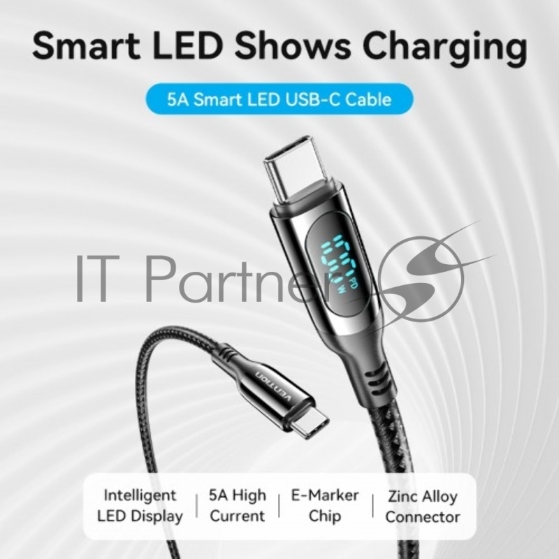 Кабель Vention USB 2.0 CM/CM с LED дисплеем - 1.2м. Чёрный 5А PD100W, шт.