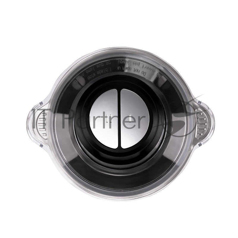 Измельчитель электрический GALAXY GL 2384