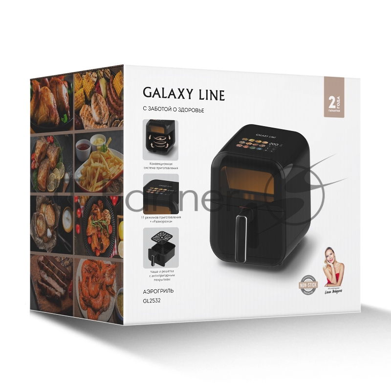 Аэрогриль GALAXY GL 2532