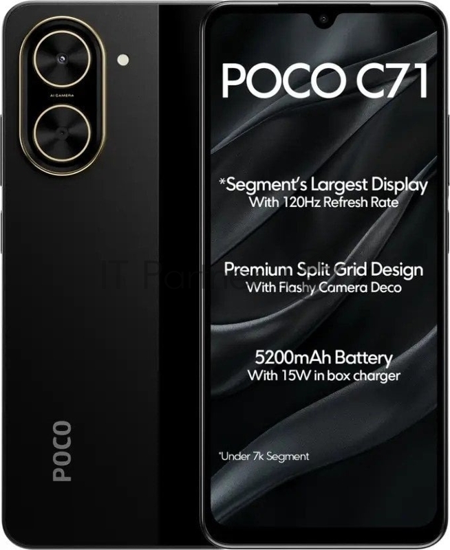 Смартфон POCO C71 RU 3/64Gb черный