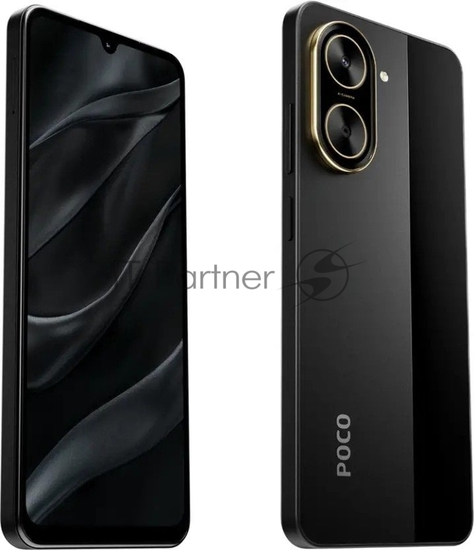 Смартфон POCO C71 RU 3/64Gb черный